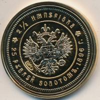 DN "Történelmi aranypénzek - II. Miklós 1896. 25 Rubel" aranyozott Cu-Zn utánveret "C...