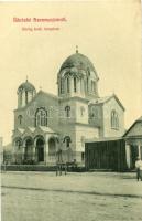 Szamosújvár, Görög katolikus templom / Greek Catholic Church