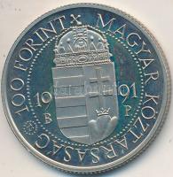 1991. 100Ft Cu-Ni "II. János Pál pápa látogatása" T:2 (PP) ujjlenyomat