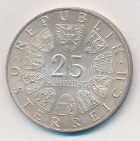 Ausztria 1971. 25Sch Ag "200 éves a Bécsi Börze" T:2 Austria 1971. 25 Schilling Ag "Vienna Bourse" C:XF