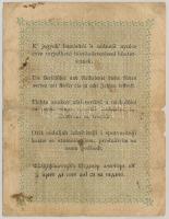 1848. 2Ft "Kossuth bankó" T:III-