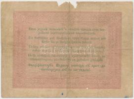 1848. 5Ft "Kossuth bankó" piros T:III-,IV