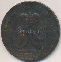 Moldávia/Havasalföld 1774. 2P 3k Br T:3
Moldavia/Wallachia 1774. 2 Para 3 Kopeck Br C:F
Krause C# 3