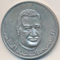 Csád 1970. 200Fr Ag "A Függetlenség 10. évfordulója / Nasser" T:P Csak 435db! R!
Chad 1970...