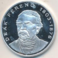 1995. 200Ft Ag "Deák" T:PP