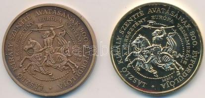 Lebó Ferenc (1960-) 1992. "László király szentté avatásának 800. évfordulója / Nagyvárad alapításának 900. évfordulója" (2x) aranyozott fé és Br emlékérem (42,5mm) T:PP,1