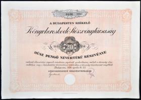 Budapest 1926. "Könyvkereskedő Részvénytársaság" részvénye 20P-ről, szárazpecséttel, szelvényekkel T:I-