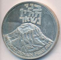 Izrael 1981. "Masada" jelzett Ag emlékérem tokban, nem hozzá tartozó tanúsítvánnyal (12g/0.925/27mm) T:2 Israel 1981. "Masada" marked Ag commemorative coin in case, with not its own certificate (12g/0.925/27mm) C:XF