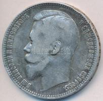 Orosz Birodalom 1899. 1R Ag "II. Miklós" T:3
Russian Empire 1899. 1 Rouble Ag "Nichol...