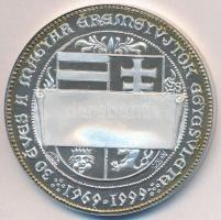 Csóka Zsuzsanna (1962-) / Szabó Géza (1939-) 1999. "Jubileumi tagsági érem" Ag emlékérem &...