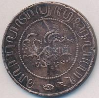 Holland-India 1897. 2 1/2c Cu T:2-
Netherlands East Indies 1897. 2 1/2 Cents Cu C:VF