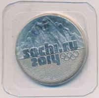 Orosz Birodalom 2011. 25R "Szocsi Olimpia" laminálva T:1
Russian Empire 2011. 25 Rubles &q...