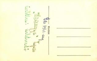 1941 Dés, Hangya üzlet belső / cooperative store interior, photo