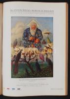 1921 Bp., Magyar Grafika, A grafikai iparágak fejlesztését szolgáló folyóirat, II. évfolyam díszes s...