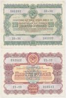 Szovjetunió 1955-1956. 200R állami fejlesztési kötvény (2xklf) T:II-,III Soviet Union 1955-1956. 200 Roubles state development bond (2xdiff) C:VF,F