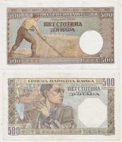 Jugoszlávia 1941-1942. 500D (2x) T:I- hajtatlan
Yogoslavia 1941-1942. 500 Dinara (2x) C:AU unfolded