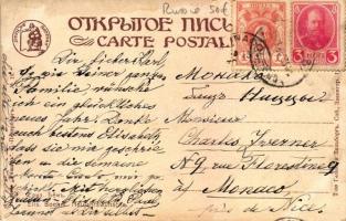 Neujahrswünsche / Young Russian postman s: Elis. Boehm