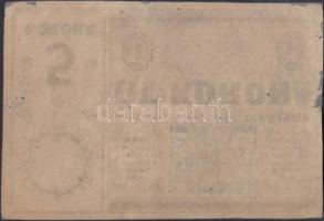 Arad 1919. 5K "Aradvárosi Pénztárjegy" T:restaurált
Adamo ARA-14.1