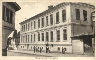 Pristina, Grammar School (EK)