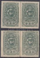 4 db levélzáró Chinese Philatelic Society felirattal / China 4 poster stamps