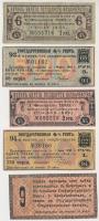 Szocialista Szövetségi Szovjet Köztársaság 1918-1921. 5db klf részvényhez, kötvényhez tartozó szelvény T:III Russian Socialist Federated Soviet Republic 1918-1921. 5xdiff coupons of shares, bonds C:F
