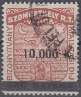 1924 Szombathely városi illetékbélyeg 10.000K (3.000)