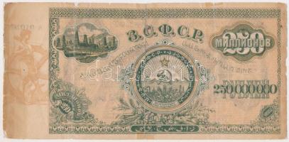 Orosz Birodalom / Transzkaukázusi Szovjet Szövetségi Szocialista Köztársaság 1924. 250.000.000R T:IV ragasztott Russian Empire / Transcaucasian Socialist Federal Soviet Republic 1924. 250.000.000 Rubles C:VG sticked Krause S637