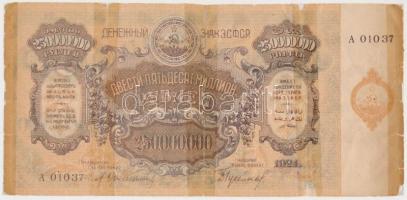 Orosz Birodalom / Transzkaukázusi Szovjet Szövetségi Szocialista Köztársaság 1924. 250.000.000R T:IV...