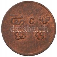 India / Hercegi Államok / Travancore 1928-1949. 1c Cu "Bala Rama Varma II" T:2
India / Pri...