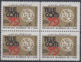 1979 Nemzetközi TELECOM kiállítás négyestömb Mi 1951 (apró hibák)