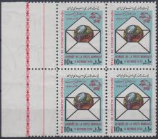 Postai világnap ívszéli négyestömb, World Postal Day margin block of 4