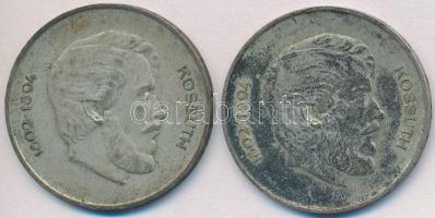 1947. 5Ft Ag "Kossuth" (2x) T:2-,3
Adamo F8.1