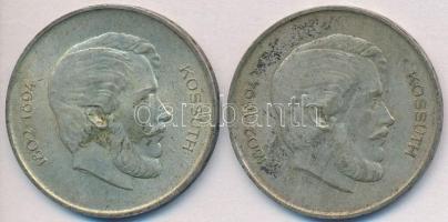 1947. 5Ft Ag "Kossuth" (2x) T:2-,3
Adamo F8.1