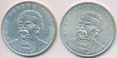 1994. 200Ft Ag "Deák" (2x) T:2,2-