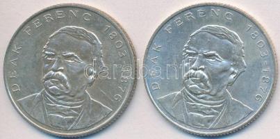 1994. 200Ft Ag "Deák" (2x) T:2,2-