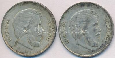 1947. 5Ft Ag "Kossuth" (2x) T:2-,3
Adamo F8.1