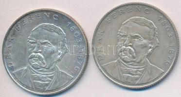 1994. 200Ft Ag "Deák" (2x) T:2,2-