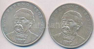 1994. 200Ft Ag "Deák" (2x) T:2,2-