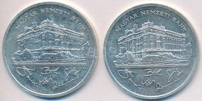 1992. 200Ft Ag "MNB" (2x) T:2,2-