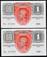 1916. 1K (2x) "Deutschösterreich" felülbélyegzéssel, sorszámkövetők T:I
