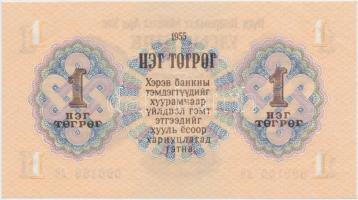 Mongólia 1955. 1T T:I-
Mongolia 1955. 1 Tugrik C:AU