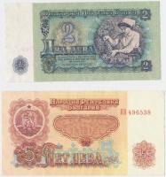 15db vegyes klf külföldi bankjegy európai országokból T:vegyes
15pcs of mixed diff banknotes from Eu...
