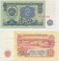 15db vegyes klf külföldi bankjegy európai országokból T:vegyes
15pcs of mixed diff banknotes from Eu...