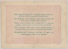 1848. 5Ft "Kossuth bankó" vörösesbarna, számozás nékül! T:III 
Adamo G109h