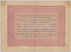 1848. 5Ft "Kossuth bankó" vörösesbarna T:III