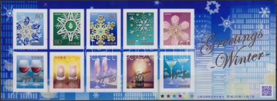 Greeting Stamps: Winter self-adhesive mini sheet, Üdvözlőbélyegek: Tél öntapadós kisív