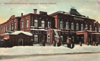 Ivanovo-Voznesensk, secondary (b)