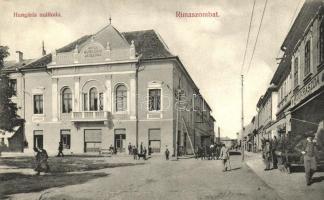 Rimaszombat, Hungária szálloda, Cukrászda, Ifj. Rábely Miklós kiadása / hotel, confectionery (EK)