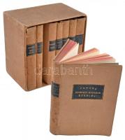 Tagore: Éhes könyvek, Növekvő hold, Mashi, Hazatérés, Eltévedt madarak, A posta hivatal, Szüret, Sze...