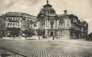 Budapest XIII. Vígszínház, Roth Salamon üzlete